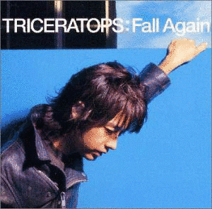 FALL AGAINの画像
