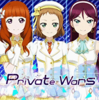 PRIVATE WARSの画像
