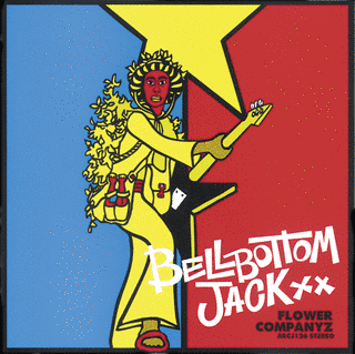 BELLBOTTOM JACKの画像