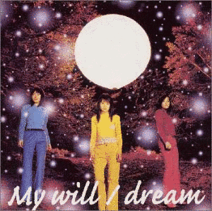 MY WILLの画像