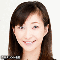 香坂千晶の画像