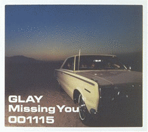 MISSING YOUの画像