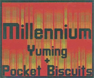 MILLENNIUMの画像