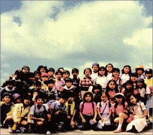 ゆらゆら帝国で考え中の画像