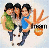 REALITYの画像