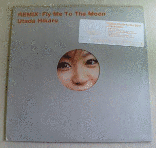 REMIX: FLY ME TO THE MOONの画像