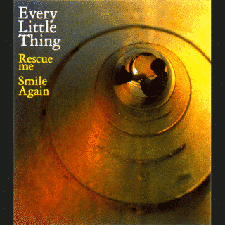 RESCUE ME/SMILE AGAINの画像