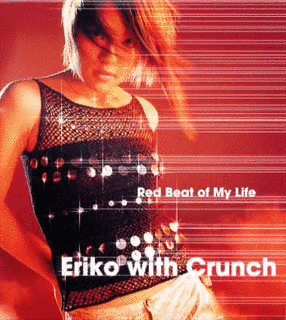RED BEAT OF MY LIFEの画像