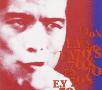 I SAY GOOD-BYEの画像