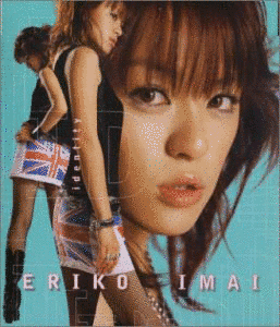 IDENTITYの画像