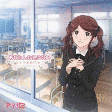 あなたしか見えないの画像