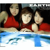 IS THIS LOVEの画像