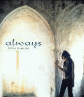 ALWAYSの画像