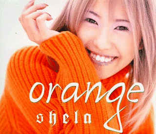 ORANGEの画像