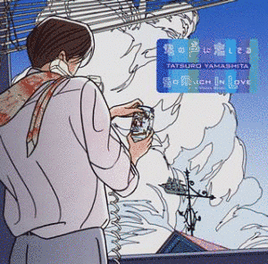 君の声に恋してるの画像