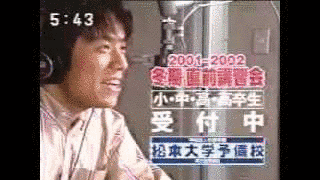 答えを探さないで/僕からの未来の画像