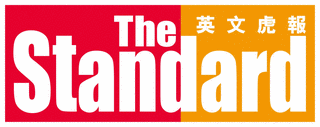 THE STANDARDの画像