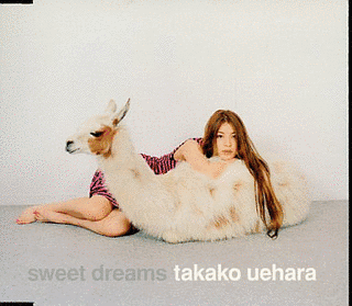 SWEET DREAMSの画像