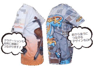 スーパーオリジナルの画像