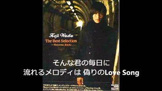 STARTING OVERの画像