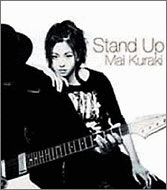 STAND UPの画像
