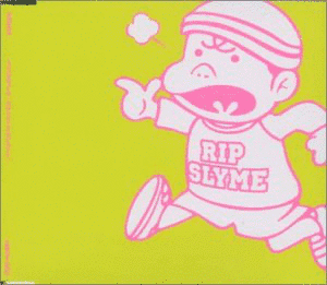 STEPPER'S DELIGHTの画像