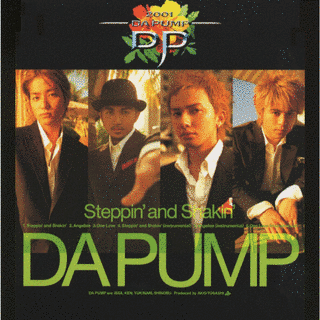 STEPPIN' AND SHAKIN'の画像