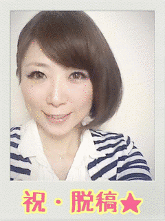 小鶴乃哩子の画像
