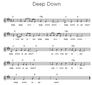 DEEP DEEPの画像