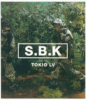 TOKIO LVの画像