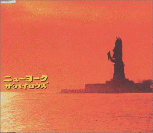 ニューヨークの画像