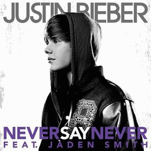 NEVER SAY NEVERの画像