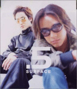 .5 (HALF) / ABOUT LOVEの画像