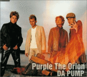 PURPLE THE ORIONの画像