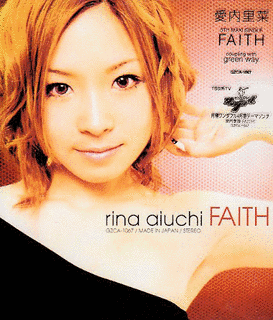 FAITHの画像