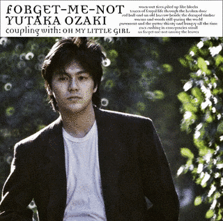 FORGET-ME-NOTの画像