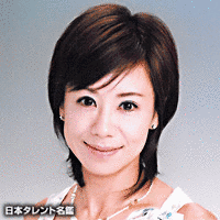 木ノ葉のこの画像