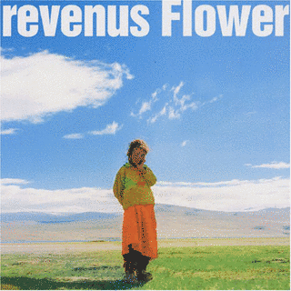 FLOWERの画像