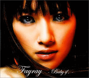 BABY IF,の画像