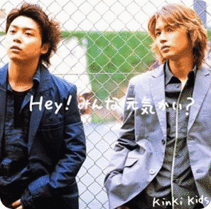 HEY! みんな元気かい?の画像