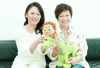 BEST FRIENDの画像