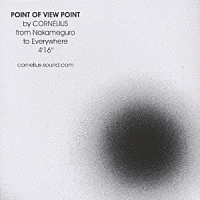 POINT OF VIEW POINTの画像