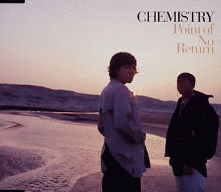 POINT OF NO RETURN/君をさがしてた 〜THE WEDDING SONG〜の画像