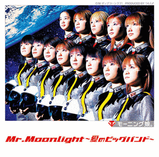 MR.MOONLIGHT 〜愛のビッグバンド〜の画像