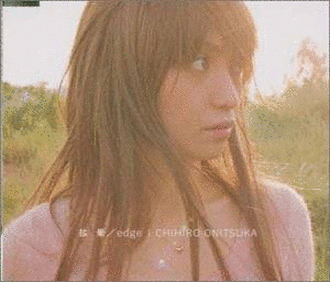 眩暈/EDGEの画像