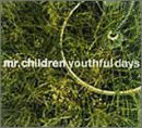 YOUTHFUL DAYSの画像