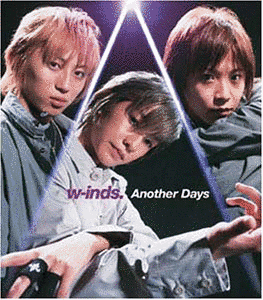 ANOTHER DAYSの画像