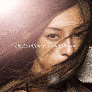 UNDER THE SUN/UNDER THE MOONの画像