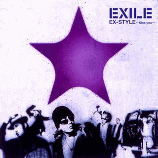 EX-STYLE 〜KISS YOU〜の画像