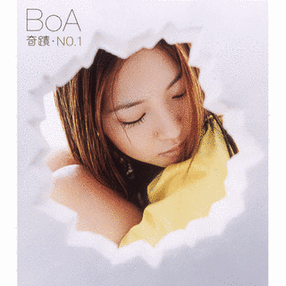 奇蹟/NO.1の画像